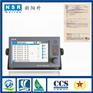 供应NVX-1000 NVX-3000船用航行警告接收