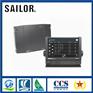 丹麦水手SAILOR 6391船用航行警报接收机