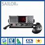 供应丹麦水手SAILOR 6300船用中高频电台无线电话