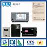 供应NHR-1500船用中高频无线电装置DSC船用中高频电台