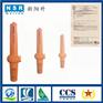 供应NRT-1000船用搜救雷达应答器SART船检认可CCS