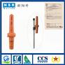 NSR船用AIS搜救应答器NAS-1000船检认可CCS