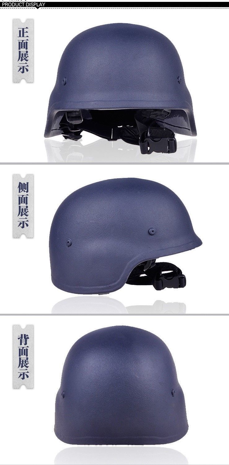 M88PE  应急