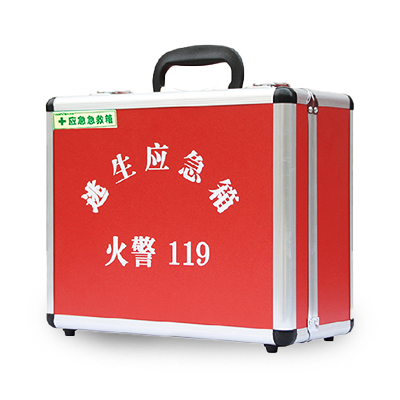 蓝夫LF-12503消防逃生应急箱