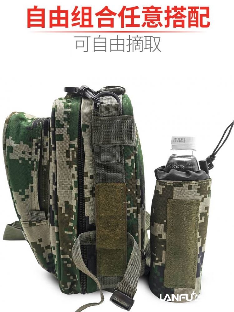 蓝夫LF-16506户外应急  应急包