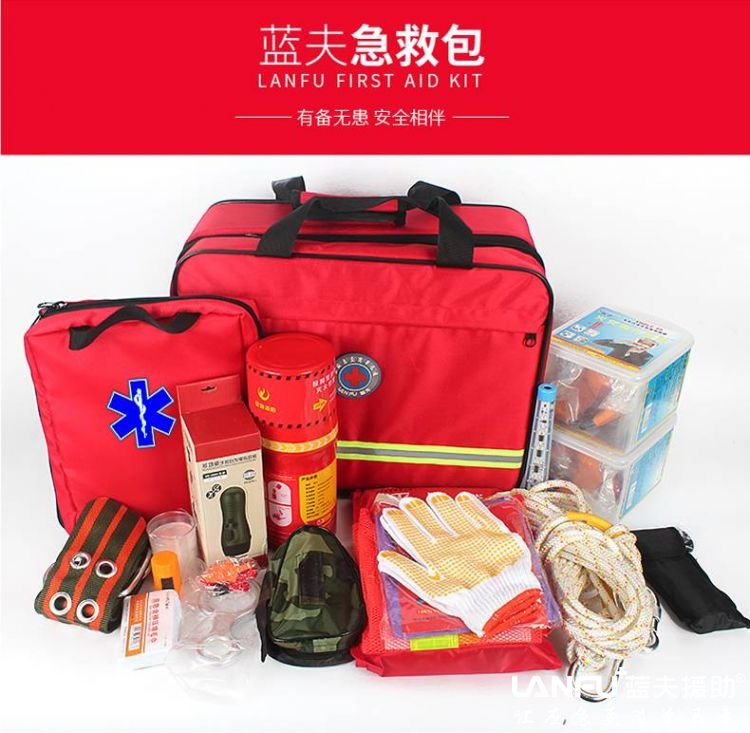 蓝夫LF-12102地震消防逃生应急包