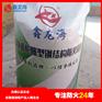 室外非膨胀型钢结构防火涂料通常都用到哪里呢？