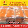 邵武番茄火锅底料ODM贴牌代加工