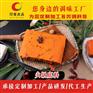 乌兰察布川味火锅底料常年供应