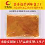 商丘金汤酸菜鱼底料厂家直销
