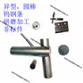东莞老店冲冲头SKD11冲孔 冲不锈钢冲头订做