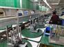 惠立诺DW-50A自动装厂家直销品牌  全国免费试用