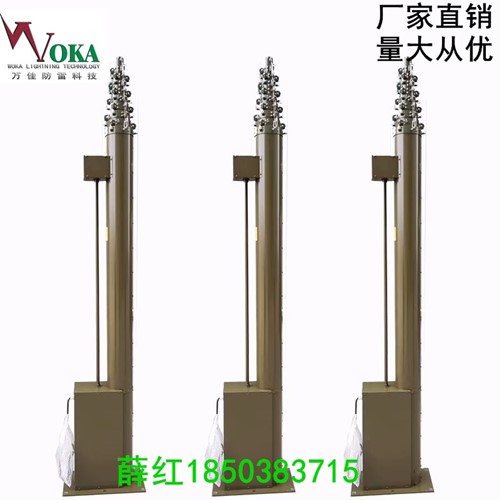 手动电动一体化天线升降杆 车载升降杆 气象升降杆&nbsp;&nbsp;电动天线升降杆