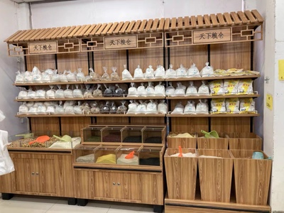 超市粮油展示柜酒柜红酒展柜烟酒展示柜超市货架  超市水果架