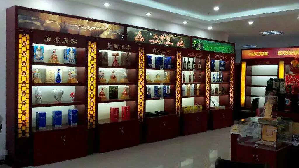 粮油店展示柜水果蔬菜展示架烟店展示柜茶叶展示柜  粮油展示柜