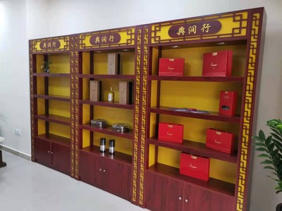保健品展柜茶叶展示柜工艺品展示柜  保健品展示柜  工艺品展柜