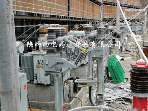 35kv柱上安装真空断路器zw32-40.5 35kv柱上真空断路器 35kv户外真空断路器 zw32-40.5真空断路器