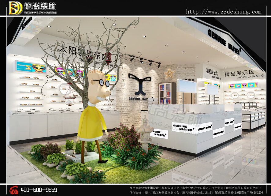 河北衡水专业眼镜店装修吸塑新工艺眼镜展柜定制厂家  眼镜店装修设计