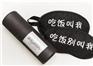 化妆镜子丝印机 触控开关网印机 钢化玻璃亚克力板丝印机