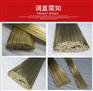 全硬H62黄铜线特硬黄铜线调直拉直黄铜线