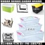 黄岩做塑料储物箱模具	塑料塑胶箱子模具可定制