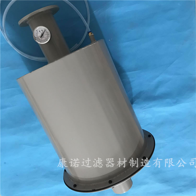 真空泵油烟过滤器滤芯 真空泵油雾滤芯康诺&nbsp;&nbsp;真空泵滤芯
