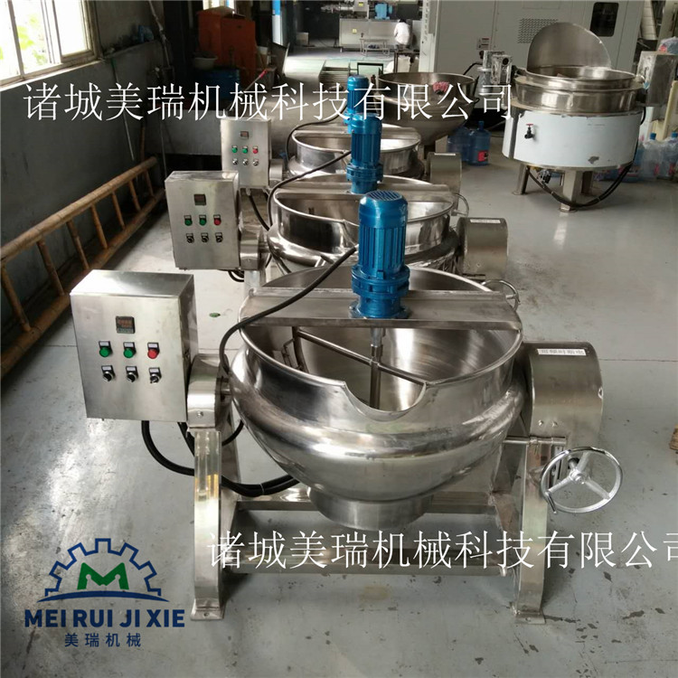 火锅底料炒锅 电加热带搅拌夹层锅 熬糖夹层锅