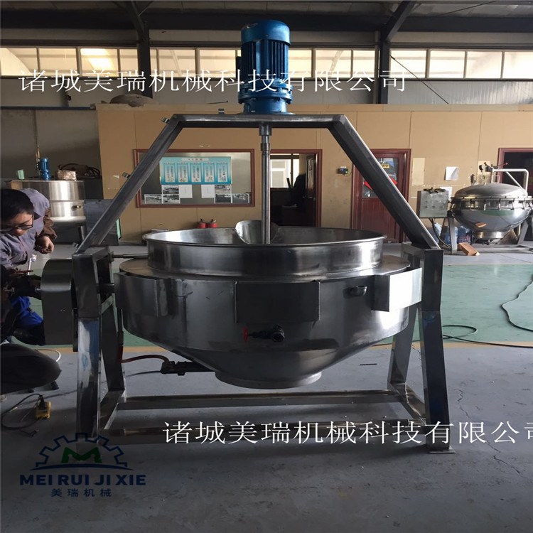 火锅底料炒锅 电加热带搅拌夹层锅 熬糖夹层锅