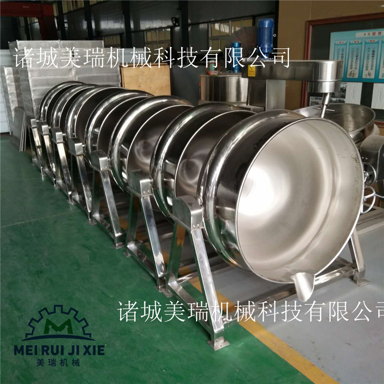 火锅底料炒锅 电加热带搅拌夹层锅 熬糖夹层锅