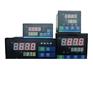 XMTA-1000智能数字显示调节仪/单双屏数显表