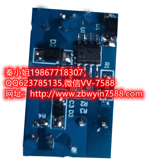 ！交流110V-220V降12V800MA芯片！AH8669  110V降12V降压芯片  120V降12V降压芯片  220V降12V降压芯片