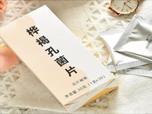 桦褐孔菌茶价格 桦褐孔菌茶厂家 桦褐孔菌茶供应商