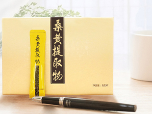桑黄提取物厂家 桑黄茶代加工 桑黄产品代加工
