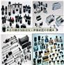 原装正品CKD真空用气动阀AVB217C-16K-1系列产品
