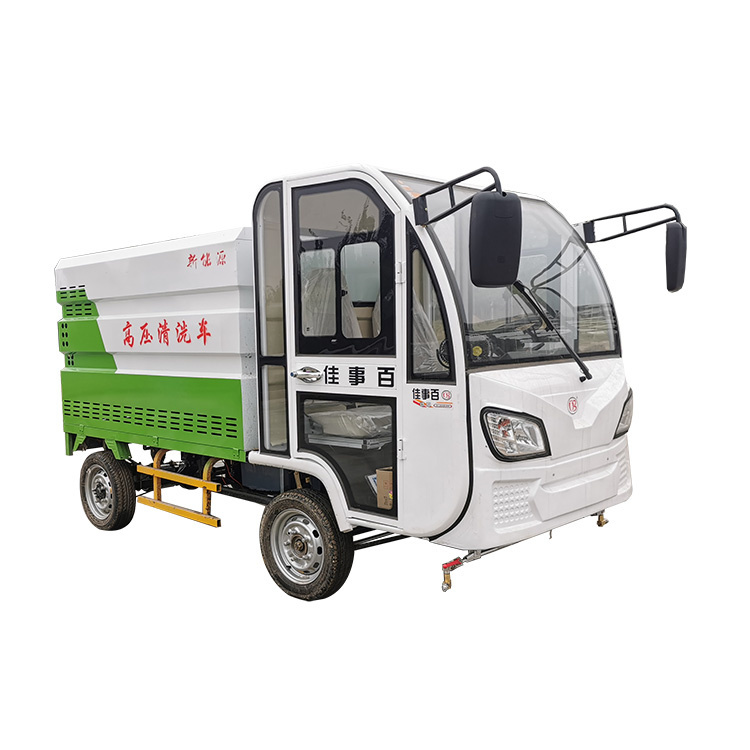 电动四轮高压冷水洗扫车 小型电动清扫车&nbsp;&nbsp;四轮清洗车&nbsp;&nbsp;雾炮清洗车&nbsp;&nbsp;电动清洗车