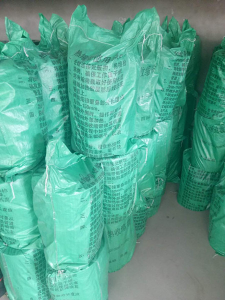 雨水排放管接缝电热熔套  电热熔套厂家  接口皮子哪家有卖  热收缩带生产厂家