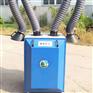 河北碧清环保 焊烟净化器移动式 烟雾净化器焊烟除尘器