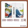 华南地区五谷代餐奶昔代加工定制生产厂家