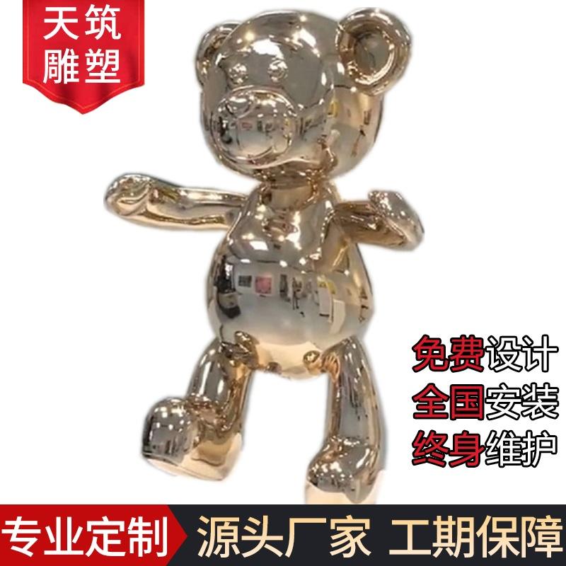 不锈钢雕塑厂家定制园林景观小品卡通动物雕塑摆件  卡通人物雕塑