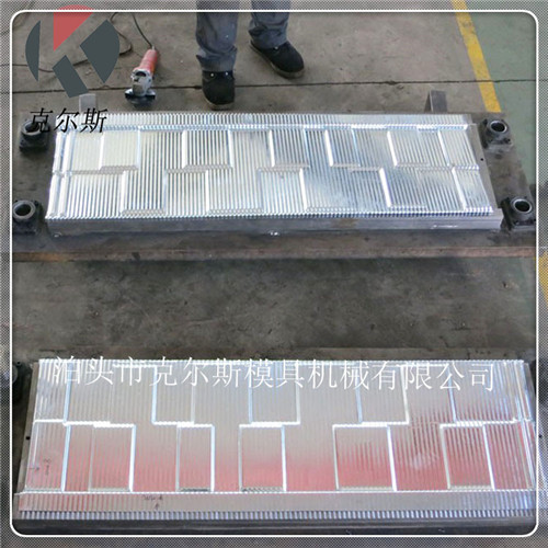 供应多彩蛭石瓦模具1340*420mm&nbsp;&nbsp;彩石金属瓦模具&nbsp;&nbsp;钢质金属瓦模具