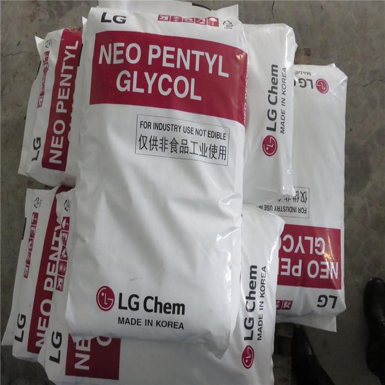 新戊二醇供应 韩国lg原装 99含量  新戊二醇价格  新戊二醇厂家
