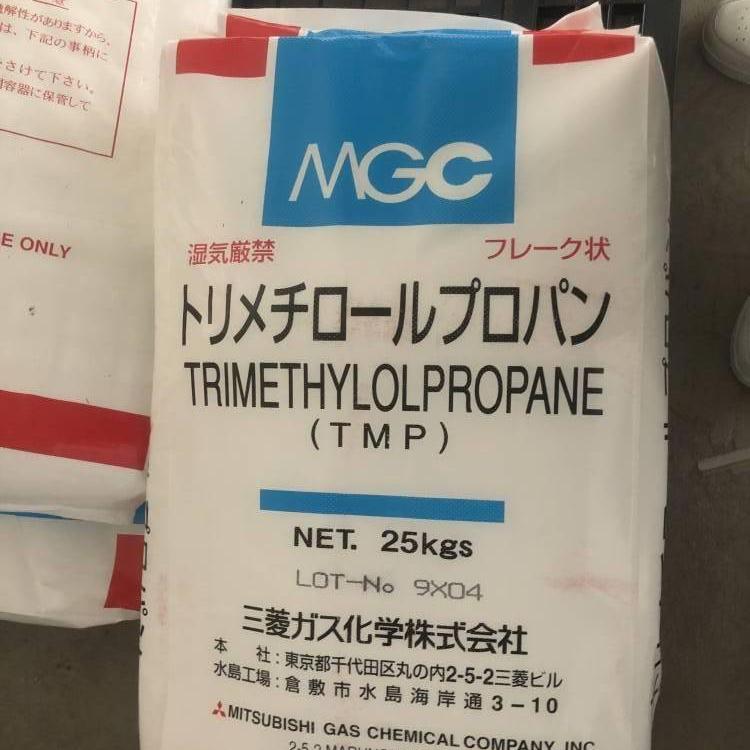 日本三菱三羟甲基丙烷供应 99含量 品质高价格低 现货  三菱三羟甲基丙烷现货  三羟甲基丙烷价格