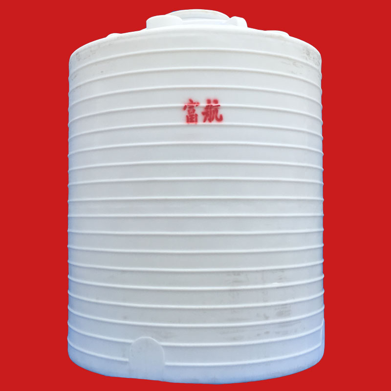 8000L聚乙烯塑料桶食品级pe储罐8立方  8吨装水塑料桶  8吨塑料罐加厚  8立方储罐厂家