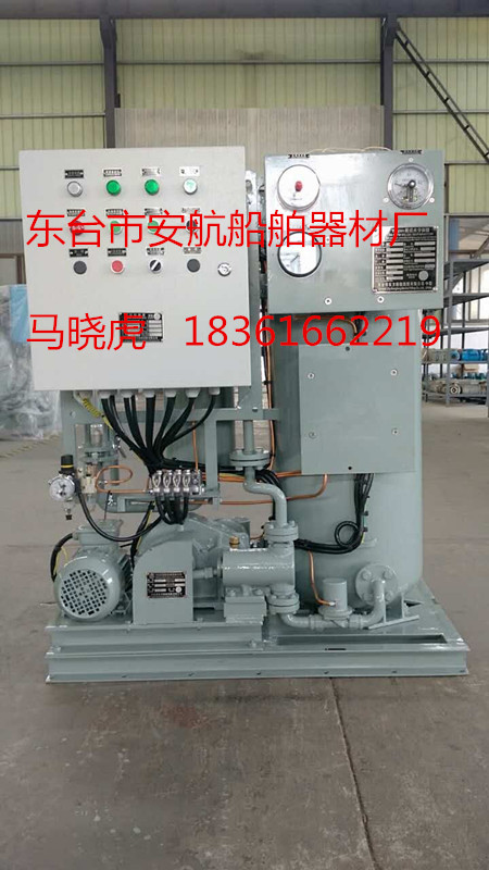 CYSC107A型15PPM舱底水分离器设备  油水分离器  船用油水分离器  油水分离器设备