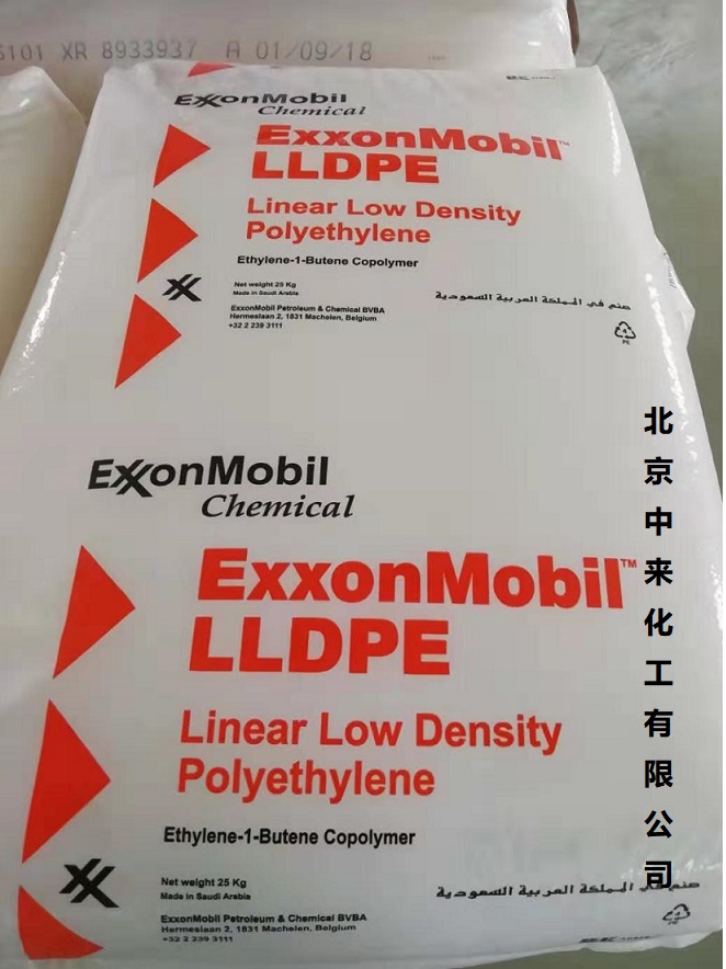 ExxonMobil埃克森LL6101XR  埃克森6101XR  6101XR报价
