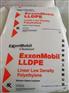 ExxonMobil埃克森LL6101XR