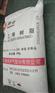 聚乙烯树脂DFDA7042大庆石化