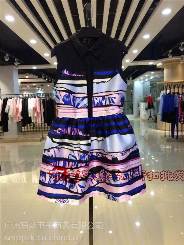 菲妮2021夏女装折扣正品走份