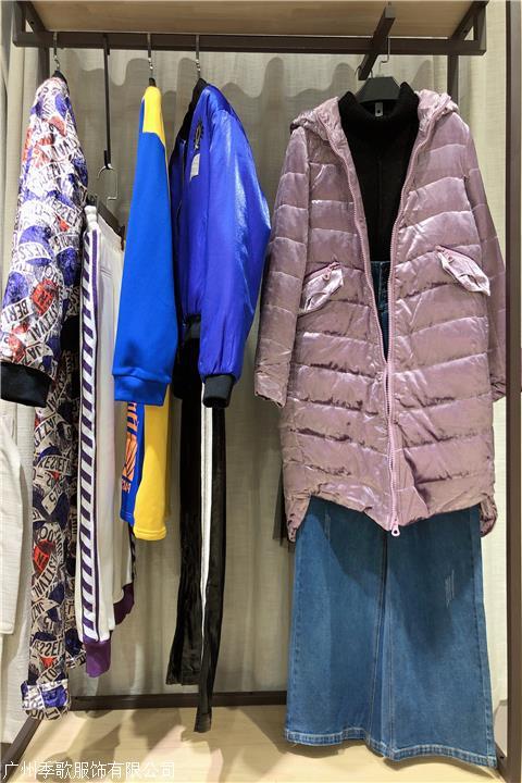 高端品牌亮点国际秋女装折扣尾货批发
