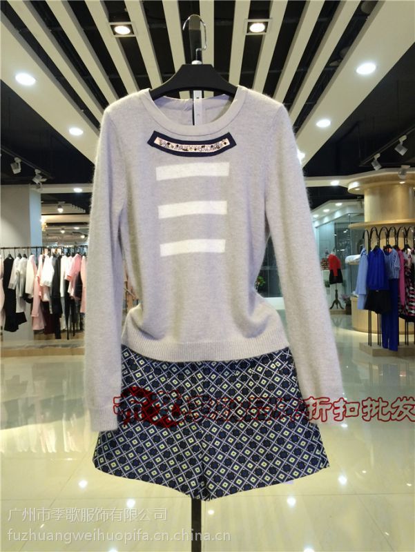 维多利亚2021夏女装折扣店库存尾货走份货源